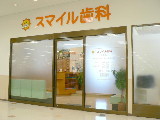 @O