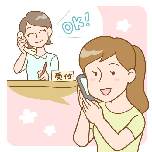 鎡ÂƗ\ĥ߂