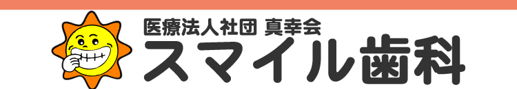 X}C
